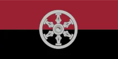 Flag of Kuldīga Municipality
