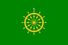 Флаг: Ташбиеш