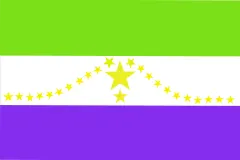 Drapeau : Usulután