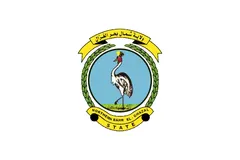 Flagge von Northern Bahr el Ghazal