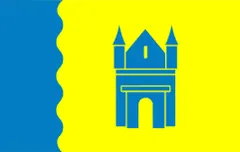 Флаг: Пейпсиээре