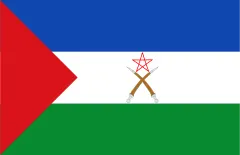 Флаг: Афар