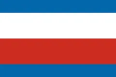 Флаг: Тренчинский край