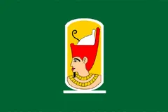 Флаг: Сохаг