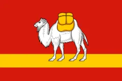 Флаг: Челябинская область