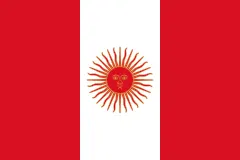 علم بيرو (1822–1825)