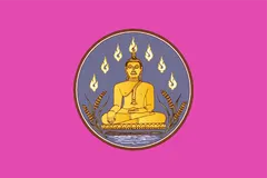 Флаг: Пхаяу