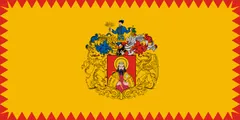 Флаг: Мишкольц