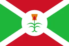 علم بوروندي (1962–1966)