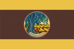 Флаг: Махасаракам