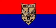 علم Veles Municipality