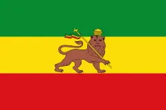 Флаг: Эфиопия (1897–1974)