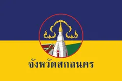 Флаг: Сакон Накхон