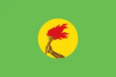 Drapeau : République démocratique du Congo (1971–1997)