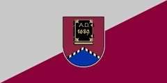 Flag of Alūksne Municipality