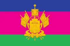 Флаг: Краснодарский край