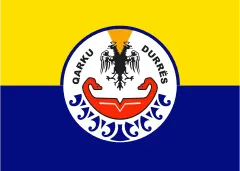 Флаг: Дуррес