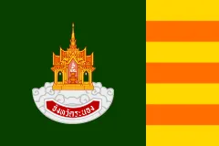 Флаг: Ранонг