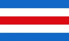 Флаг: Никарагуа (1889–1893)