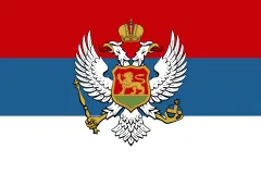 Флаг: Черногория (1905–1918)