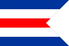 علم ألمانيا (1946–1949)