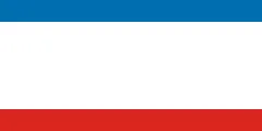 Flag of Autonomous Republic of Crimea