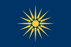 علم مقدونيا الوسطى