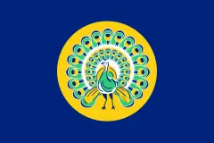 Flag of Myanmar (1941–1942)