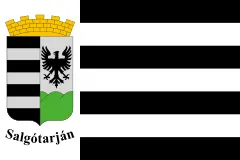 Флаг: Шальготарьян