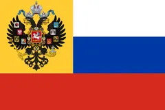 Флаг: Россия (1914–1917)