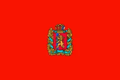 Флаг: Красноярский край
