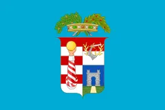 Флаг: Кремона