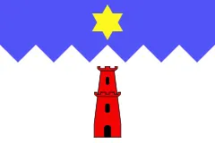 Флаг: Арб