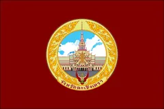 Флаг: Чаченгсау