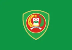 Флаг: Малуку