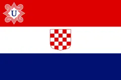 Флаг: Хорватия (1941–1945)