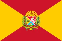 Флаг: Арагуа