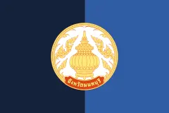 Флаг: Нонтхабури