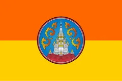 Флаг: Сураттани