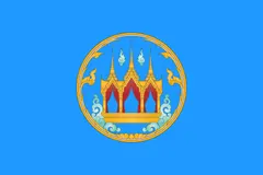 Флаг: Накхонсаван