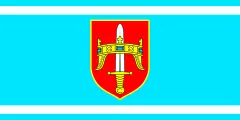 Флаг: Шибенско-Книнская жупания