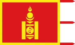 علم منغوليا (1911–1921)