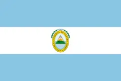 علم هندوراس (1825–1839)