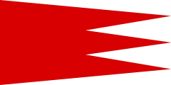 Флаг: Венгрия (895–1000)