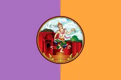 Флаг: Бурирам