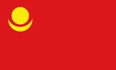 علم منغوليا (1921–1924)