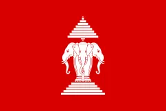 Flag of Laos (1952–1975)