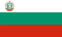Flagge von Bulgarien (1971–1990)