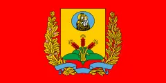 Flag of Mahilyow Region