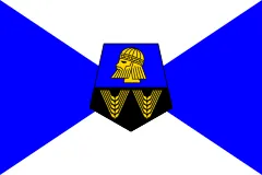 Флаг: Tangier-Assilah Prefecture